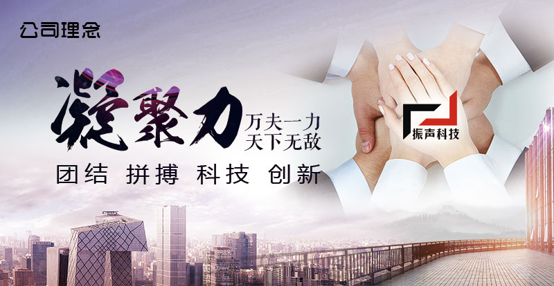 企業(yè)文化.jpg 企業(yè)文化.jpg