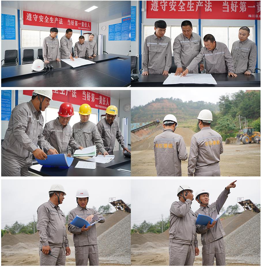 360截圖20250407155538103.jpg